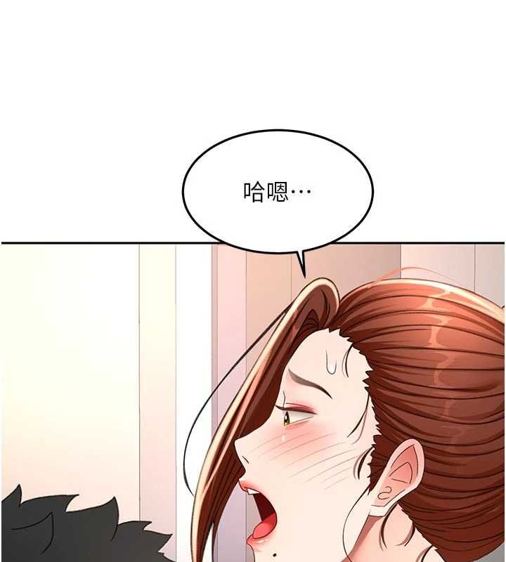 頂加套房的春天，第77話-樓梯間的激情，第 28 页