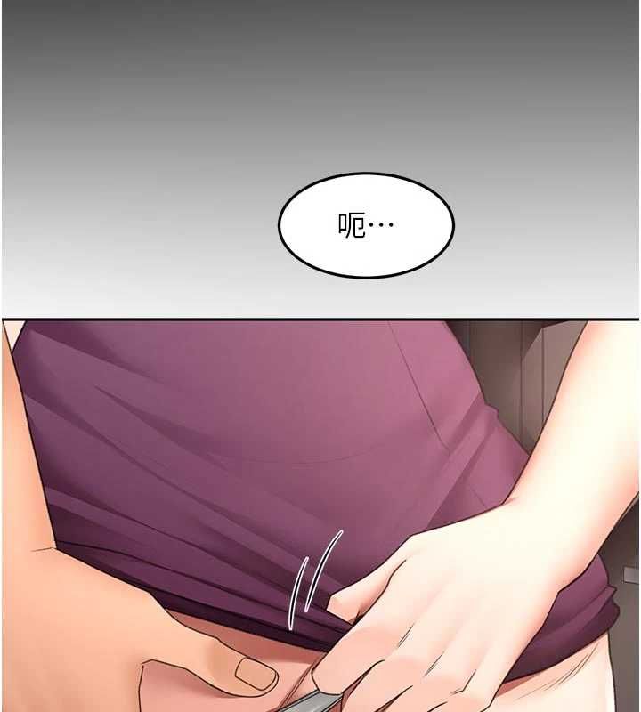 頂加套房的春天，第77話-樓梯間的激情，第 64 页