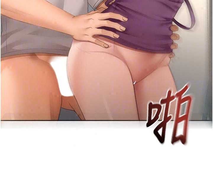 頂加套房的春天，第77話-樓梯間的激情，第 132 页