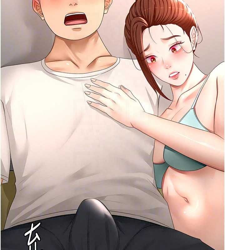 頂加套房的春天，第82話-我好像成為妳老公了，第 108 页
