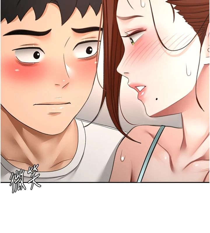 頂加套房的春天，第82話-我好像成為妳老公了，第 97 页