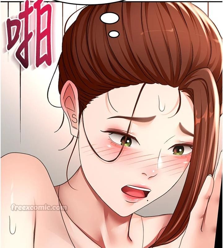 頂加套房的春天，第82話-我好像成為妳老公了，第 60 页