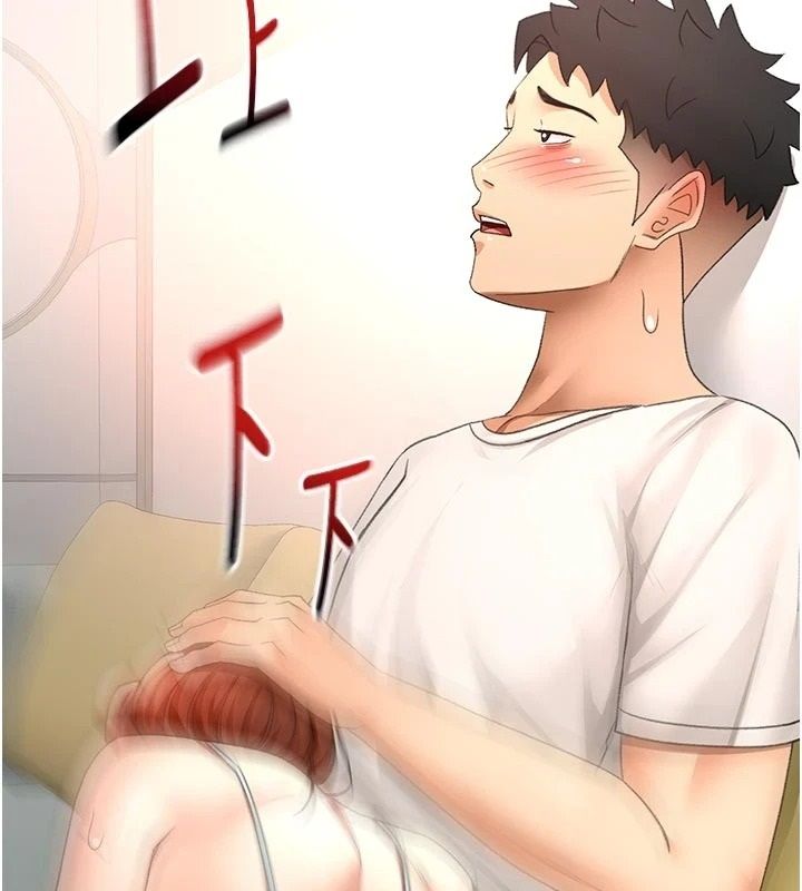 頂加套房的春天，第83話-阿姨的真心話，第 11 页
