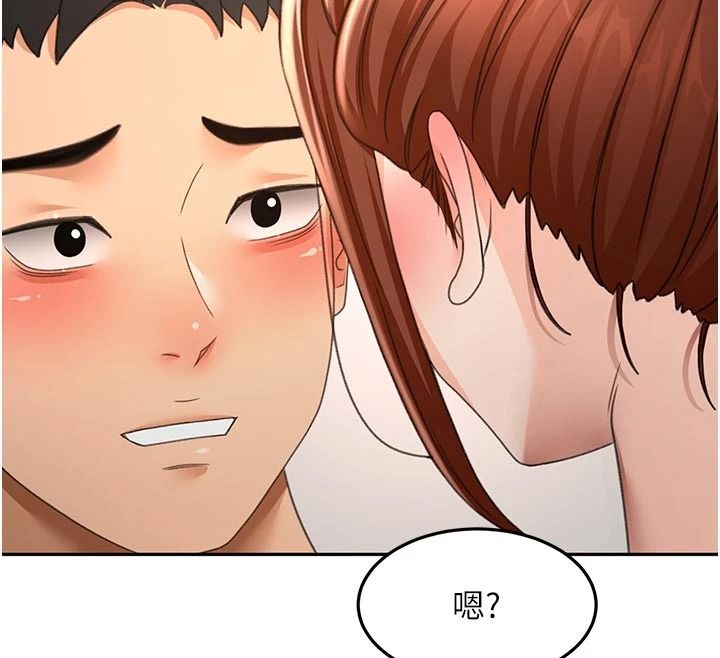 頂加套房的春天，第83話-阿姨的真心話，第 65 页