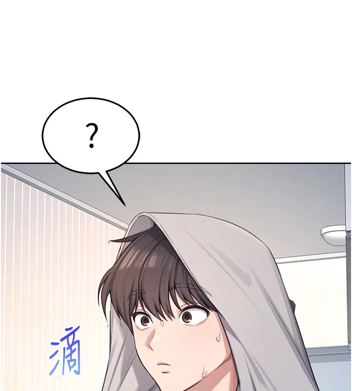飛機盃女神連線中，第1話-堪比真人的飛機杯，第 236 页