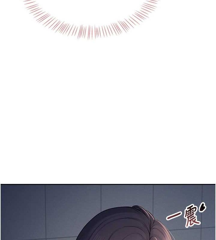 飛機盃女神連線中，第5話-快感加倍的偷窺模式，第 123 页