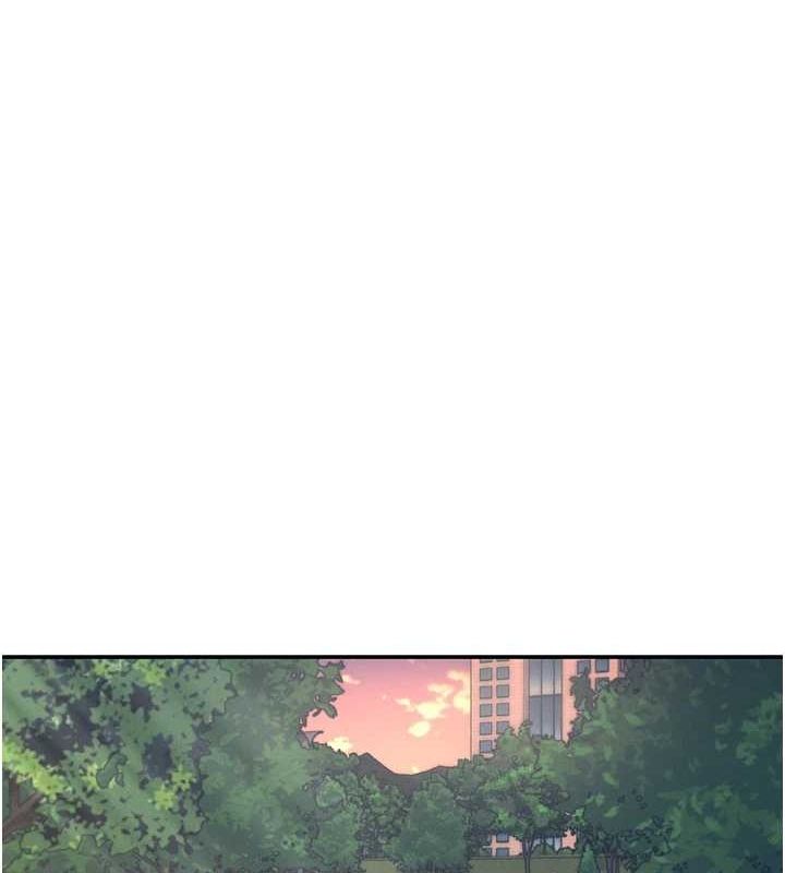 飛機盃女神連線中，第5話-快感加倍的偷窺模式，第 64 页
