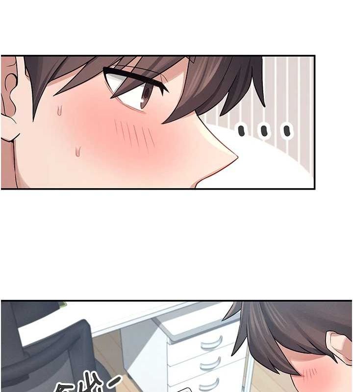 飛機盃女神連線中，第7話-敏感到流水的鮑鮑，第 125 页