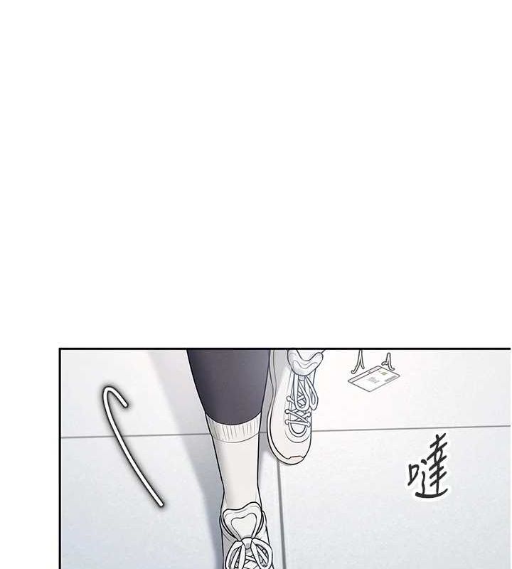 飛機盃女神連線中，第7話-敏感到流水的鮑鮑，第 44 页