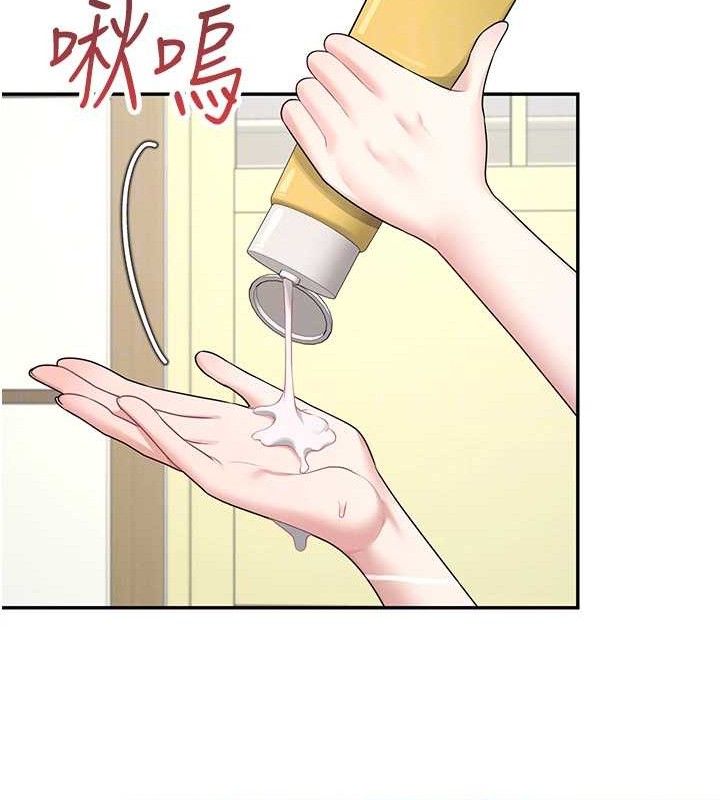 飛機盃女神連線中，第9話-按捺不住寂寞♥，第 89 页