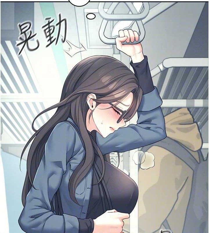 飛機盃女神連線中，第10話-變裝採購情趣用品♥，第 103 页