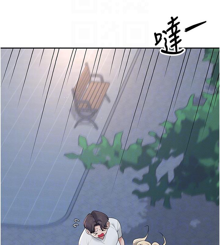 飛機盃女神連線中，第13話-英文系女大生「約跑中」，第 106 页