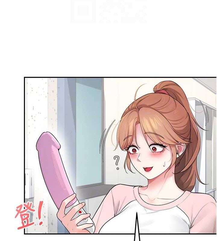 飛機盃女神連線中，第16話-[請取貨]口交專用飛機杯，第 103 页