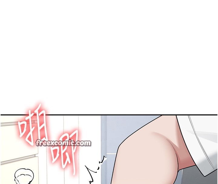 飛機盃女神連線中，第17話-男生喜歡這樣吹嗎?，第 84 页