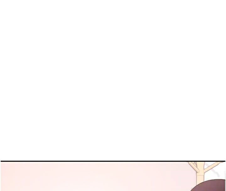 飛機盃女神連線中，第21話-這次輪到我霸王硬上弓♥，第 89 页