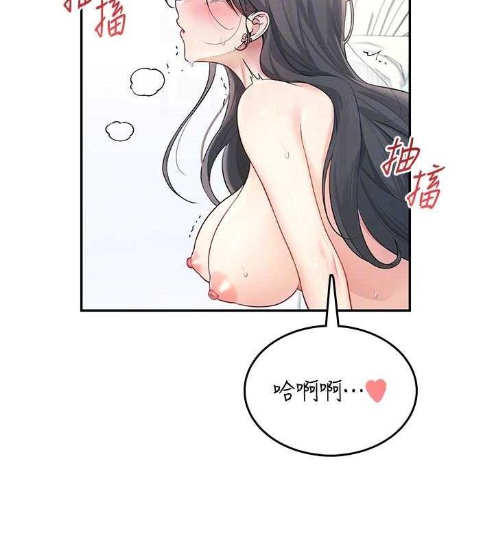飛機盃女神連線中，第22話-磨人的小妖精♥，第 115 页