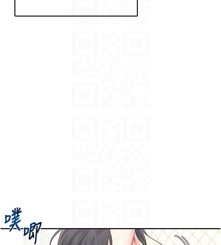 飛機盃女神連線中，第22話-磨人的小妖精♥，第 106 页