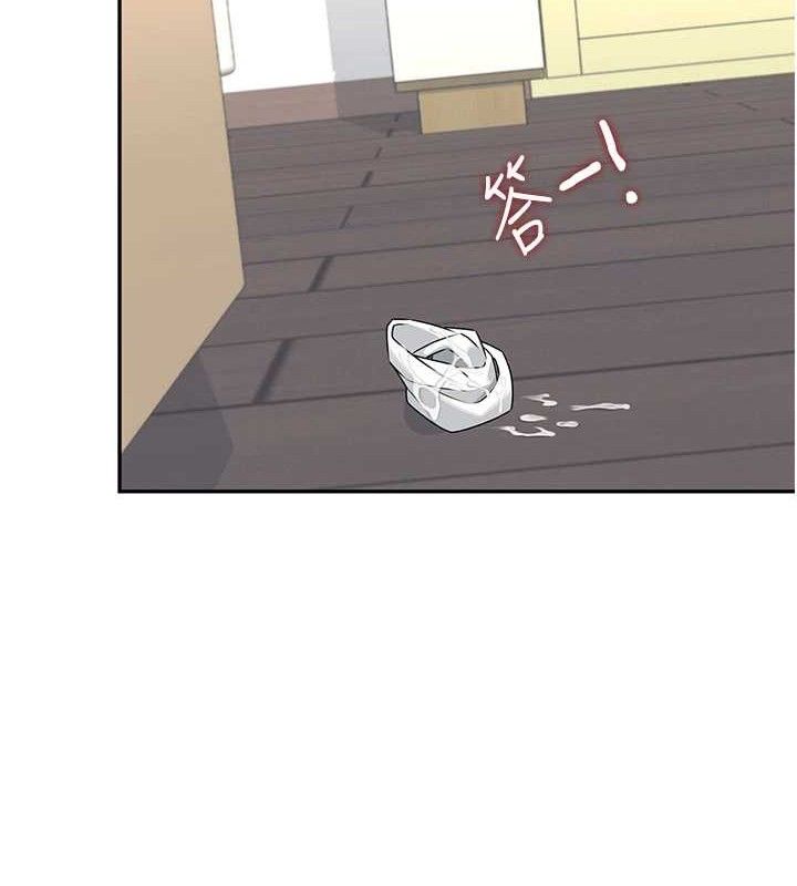 飛機盃女神連線中，第25話-令人血脈賁張的刺激畫面，第 162 页
