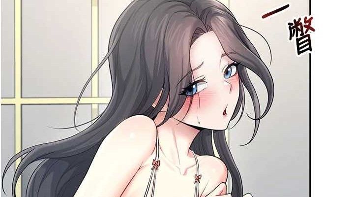 飛機盃女神連線中，第25話-令人血脈賁張的刺激畫面，第 38 页