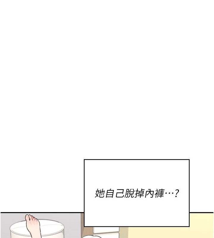 飛機盃女神連線中，第25話-令人血脈賁張的刺激畫面，第 178 页