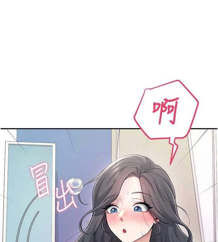 飛機盃女神連線中，第25話-令人血脈賁張的刺激畫面，第 128 页
