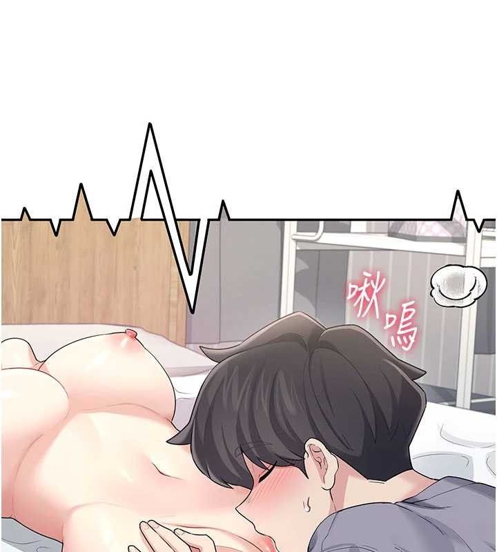 飛機盃女神連線中，第26話-還是不穿內褲最好看♥，第 159 页