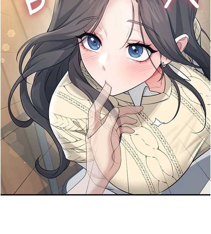 飛機盃女神連線中，第27話-棉花糖味的kiss♥，第 153 页