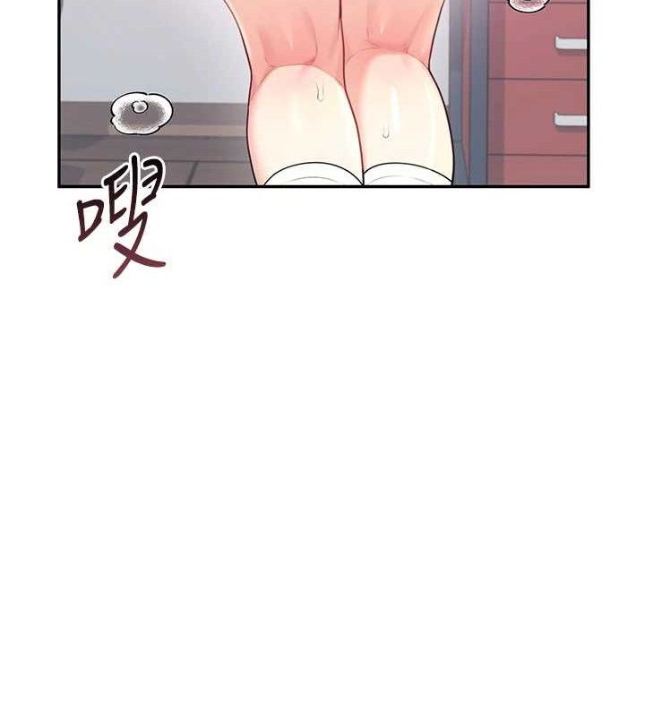 飛機盃女神連線中，第27話-棉花糖味的kiss♥，第 15 页