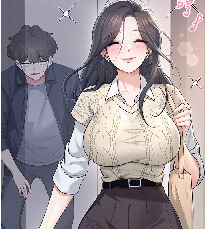 飛機盃女神連線中，第28話-剛才那個吻害人家都濕了，第 87 页