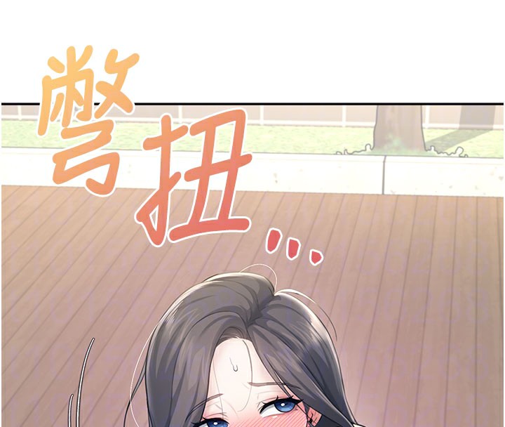飛機盃女神連線中，第28話-剛才那個吻害人家都濕了，第 64 页