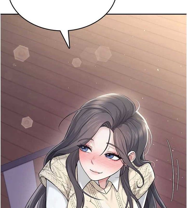 飛機盃女神連線中，第29話-花招百出的性愛小天才，第 8 页