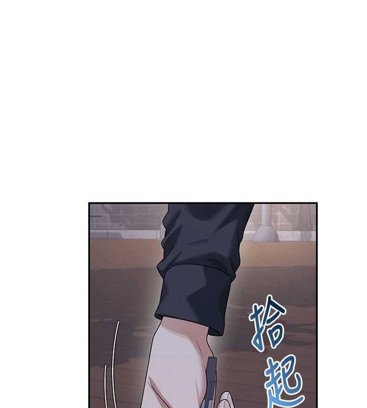 飛機盃女神連線中，第29話-花招百出的性愛小天才，第 104 页