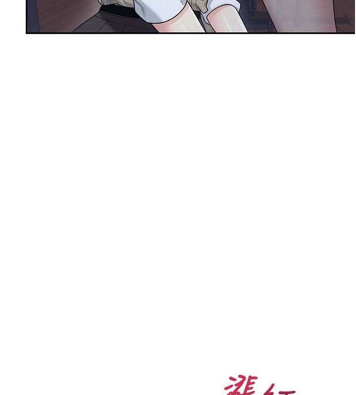 飛機盃女神連線中，第30話-身體越來越飢渴了!，第 6 页