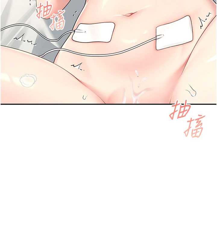 飛機盃女神連線中，第32話-異常緊緻的處女小穴，第 58 页