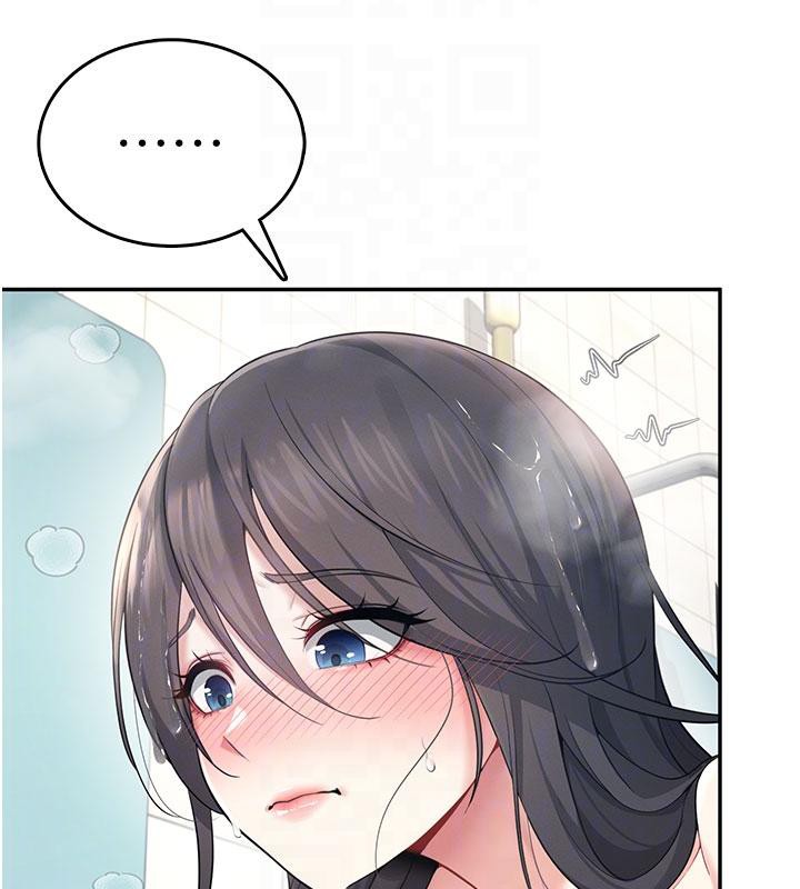 飛機盃女神連線中，第34話-微醺之下化身性感小妖精，第 122 页