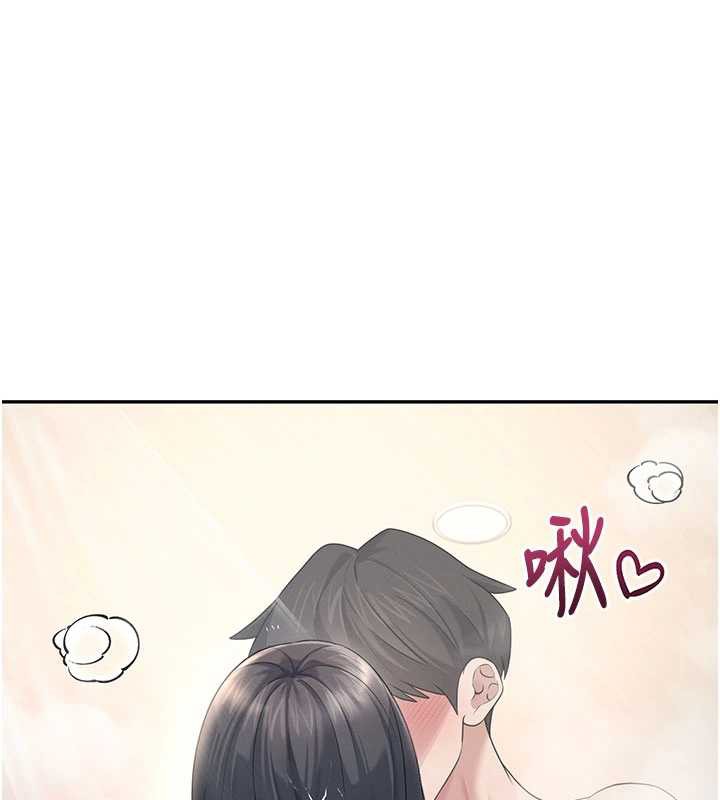 飛機盃女神連線中，第35話-幫祢清潔口交哦♥，第 34 页