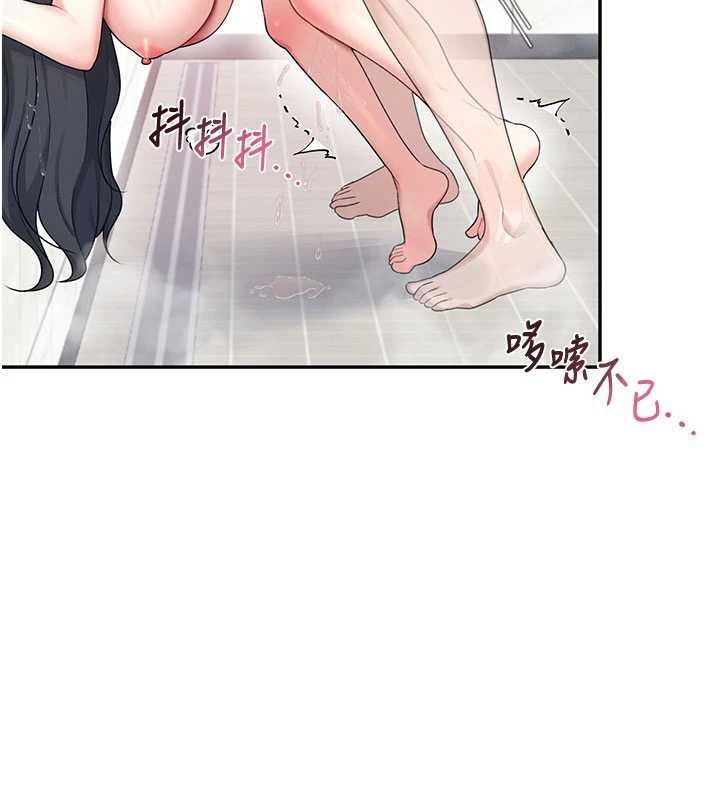 飛機盃女神連線中，第35話-幫祢清潔口交哦♥，第 135 页