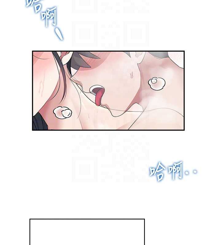 飛機盃女神連線中，第35話-幫祢清潔口交哦♥，第 90 页
