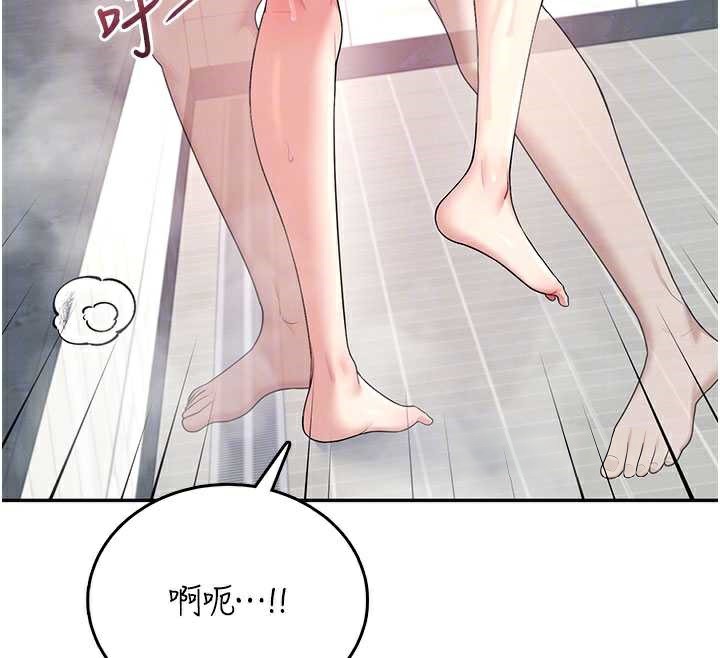 飛機盃女神連線中，第35話-幫祢清潔口交哦♥，第 54 页