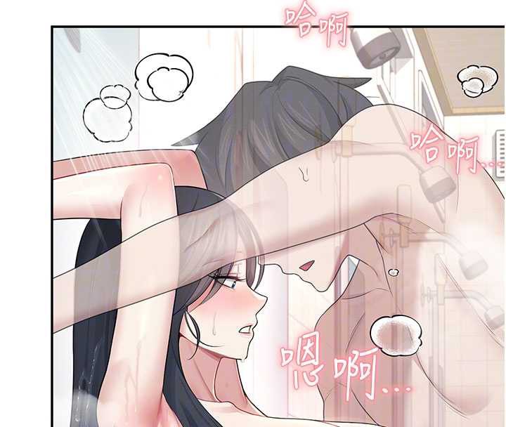 飛機盃女神連線中，第35話-幫祢清潔口交哦♥，第 107 页