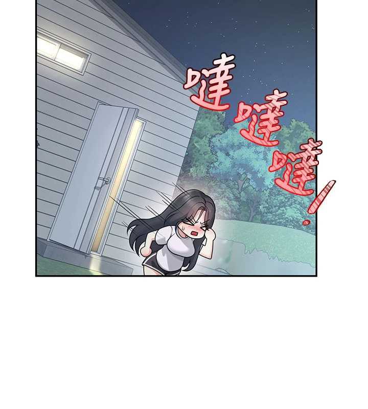 飛機盃女神連線中，第36話-喉嚨裡都是祢滿滿的精華♥，第 106 页