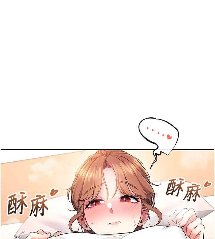 飛機盃女神連線中，第37話-這個尺寸好有感覺，第 135 页