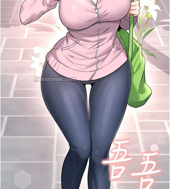 飛機盃女神連線中，第37話-這個尺寸好有感覺，第 70 页