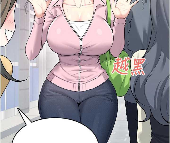 飛機盃女神連線中，第37話-這個尺寸好有感覺，第 58 页
