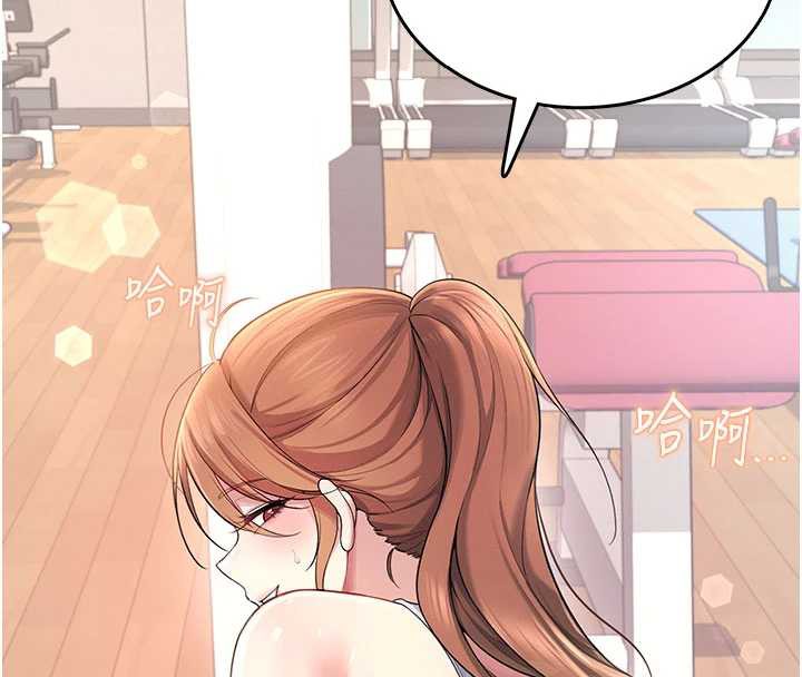 飛機盃女神連線中，第37話-這個尺寸好有感覺，第 8 页