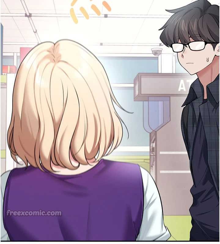 飛機盃女神連線中，第38話-男人的肉棒果然不一樣，第 195 页