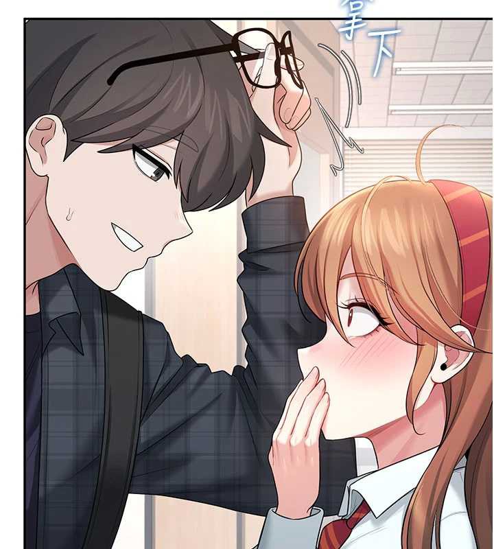 飛機盃女神連線中，第38話-男人的肉棒果然不一樣，第 127 页