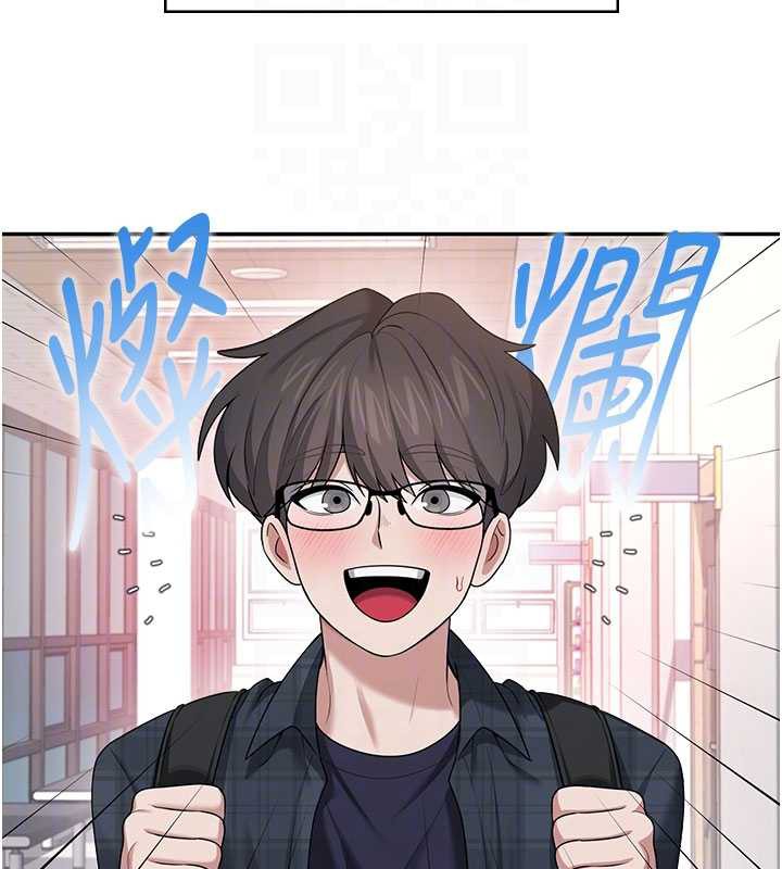 飛機盃女神連線中，第38話-男人的肉棒果然不一樣，第 122 页