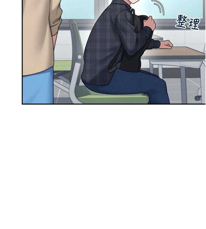 飛機盃女神連線中，第38話-男人的肉棒果然不一樣，第 95 页