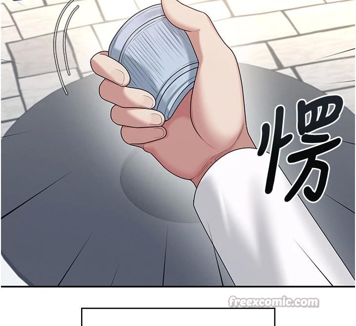 飛機盃女神連線中，第39話-炮友間的通關密語，第 103 页